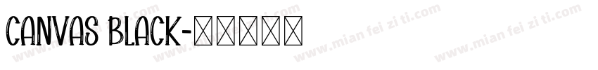 canvas black字体转换